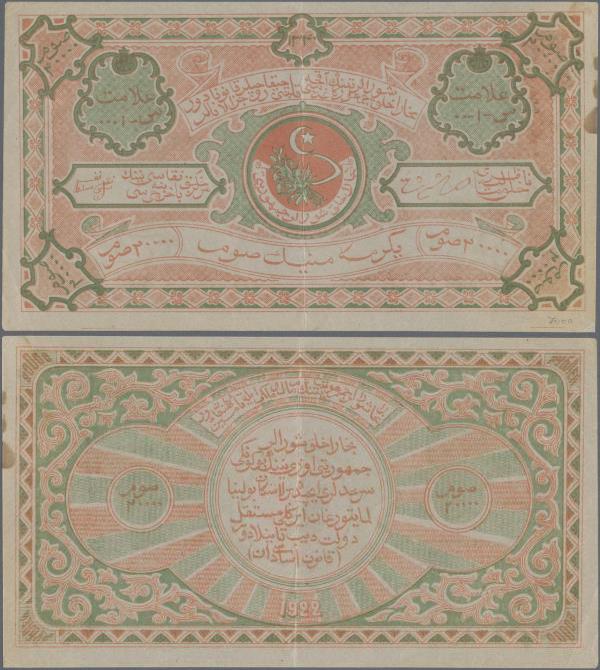 Russia: Central Asia - Bukhara Peoples Republic 20.000 Rubles 1922, P.S1042 in X...
