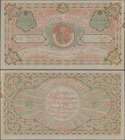 Russia: Central Asia - Bukhara Peoples Republic 20.000 Rubles 1922, P.S1042 in XF+ condition.
 [taxed under margin system]