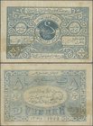 Russia: Central Asia - Bukhara Peoples Republic 5000 Rubles = 5 New Rubles 1922, P.S1054 in F+/VF condition.
 [taxed under margin system]