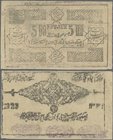 Russia: Khorezm Peoples Republic, 500 Rubles 1923, P.S1113, strong paper, condition: XF
 [plus 19 % VAT]
