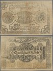 Russia: Central Asia - Bukhara Peoples Republic 1000 Rubles 1923, P.S1114 in aUNC condition. Rare!
 [taxed under margin system]