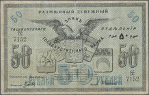 Russia: Central Asia - TASHKENT - STATE BANK BRANCH set with 4 banknotes 1, 3, 50 and 100 Rubles 1918, P.S1151, S1152, S1156, S1157 in about F/F+ cond...