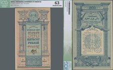 Russia: Provisional Government of Turkestan 500 Rubles 1919, P.S1172, some minor spots, otherwise perfect, ICG graded 63 Uncirculated
 [plus 19 % VAT...