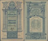 Russia: Central Asia – TURKESTAN District 500 Rubles 1919, P.S1172 in F/F+ condition.
 [taxed under margin system]