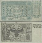 Russia: East Siberia 500 Rubles 1920, P.S1192 in VF+ condition.
 [taxed under margin system]