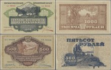 Russia: East Siberia - Far Eastern Republic pair with 500 and 1000 Rubles 1920, P.S1207, S1208, in about VF and XF condition. (2 pcs.)
 [taxed under ...
