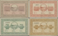 Russia: East Siberia - Primorye Region set with 5 banknotes 1, 3, 10, 20 and 100 Rubles ND(1919), P.S1231, S1232, S1234, S1235, S1237 in about F+ to V...