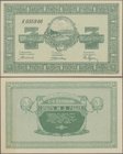 Russia: Siberia 3 Rubles ND(1919) Primorskoi, Amurskoi i Sachalinskoi Oblast. Pick S1232 in condition: UNC.
 [plus 19 % VAT]