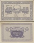 Russia: Siberia 40 Rubles ND(1919) Primorskoi, Amurskoi i Sachalinskoi Oblast. Pick S1236 in condition: UNC.
 [plus 19 % VAT]