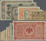 Russia: East Siberia – Priamur Region set with 7 banknotes 5, 10, 30, 50 Kopeks and 1, 5 and 10 Rubles 1918, P.S1242-S1247 in XF to aUNC condition. (7...