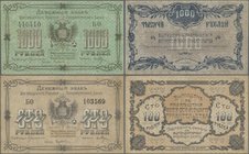 Russia: East Siberia – Blagoveshchensk pair with 100 and 1000 Rubles 1920, P.S1259A, S1259C in VF/VF+ condition. (2 pcs.)
 [taxed under margin system...