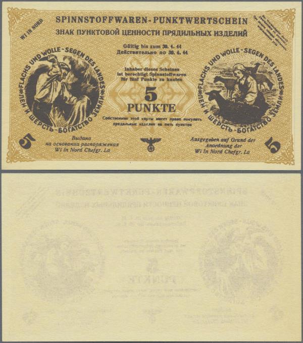Russia: Ostland Spinnstoffwaren-Punktwertschein 5 Punkte 1944, P.NL (Grabowski R...