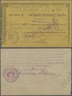 Russia: Transcaucasia check issue 400 Rubles 1918, P.NL (R. 5881), great condition with a few folds and staple holes at left, Condition: VF
 [plus 19...