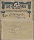 Russia: Blagoveschensk 50 Kopeks 1918, P.NL (R. 10794) unfolded and almost perfect condition with a few tiny creases at right border only, Condition: ...