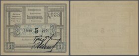 Russia: Vladivostok 5 Rubles ND, P.NL (R. 10878), lightly toned paper, otherwise perfect, Condition: aUNC/UNC
 [plus 19 % VAT]