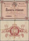 Russia: Primorskij kraj, Vladivostok, 10 Rubles 1919, P.NL (R 10910), taped, condition: Fair.
 [plus 19 % VAT]