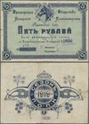 Russia: Primorskij kraj, Vladivostok, 5 Rubles 1919 / overstamp 1920, P.NL (R 10912), repaired, folds, tears, condition: Good.
 [plus 19 % VAT]