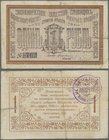 Russia: Vladivostok, 1 Ruble 1918, P.NL (R 10931), stamp on back, folds, tears, condition: Good.
 [plus 19 % VAT]