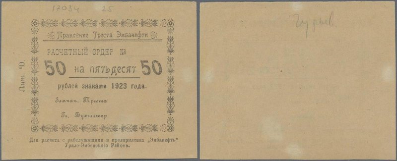 Russia: Kazakhstan - Guryev 50 Rubles 1923, P.NL (R. 16305), Condition: UNC
 [p...