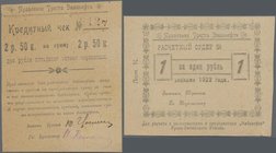 Russia: Kazakhstan - Guryev 2 Rubles 50 Kopeks 1923, P.NL (R. 16308), Condition: UNC
 [plus 19 % VAT]