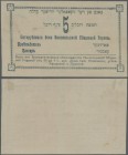 Russia: City of NIKOPOL 5 Rubles Jewish Community ND, P.NL (R. 16769), toned paper withsmall border tears and tiny holes at center, Condition: F-/F. H...