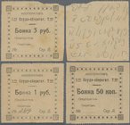 Russia: City of PROSKUROV set with 3 vouchers of 50 Kopeks (VF), 1 Ruble (aUNC) and 3 Rubles (F with small missing part) 1919, P.NL (R. 17295-17297). ...