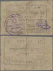 Russia: SHEPETOVKA 5 Rubles Jewish Community ND, P.NL (R. 19326), traces of glue on back, otherwise perfect, Condition: aUNC/UNC. Rare!
[plus 19 % VA...