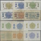 Russia: Arktigugol - ARCTIC COAL - Soviet Coal Mining Company set with 6 banknotes series 1961 with 1, 2, 3, 5, 10 and 20 Kopeks, P.NL (R25219-R25223)...