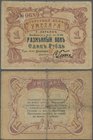 Russia: Harbin branch, voucher of 1 Ruble 1919, P.NL (R. 26165), small border tears and holes at center, Condition: F-
 [plus 19 % VAT]