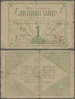 Russia: Harbin branch, voucher of 1 Ruble 1920, P.NL (R. 26186), margin split and small border tears, tiny holes at center, Condition: VG/F-
 [plus 1...