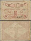 Russia: Harbin, (shop rising sun, Kitajskaja Ul.) 10 Ruble ND, P.NL (R 26188), with number, chinese stamp on front. Folds, conditon: VG
 [plus 19 % V...
