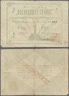Russia: Harbin, (shop rising sun, Kitajskaja Ul.) 1 Ruble ND (1918), P.NL (R 26189), with number chinese stamp on front, russian on back sind. Folds, ...
