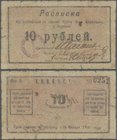 Russia: Harbin branch, receipt of 10 Rubles 1920, P.NL (R. 26222), almost well worn with border tears and tiny holes at center, Condition: VG/F-
 [pl...