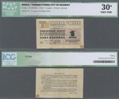 Russia: City of Kharkov 1 Kopek 1932 P. NL in condition: ICG graded 30* VF.
 [plus 19 % VAT]