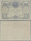 Serbia: Kingdom of Serbia 1 Dinar 1876, P.1, highly rare banknote in excellent condition, just a soft vertical bend at right border, otherwise perfect...