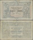 Serbia: Chartered National Bank of the Kingdom of Serbia 50 Dinara 1886 without signatures, P.7b, very popular and rare banknote, still nice with ligh...