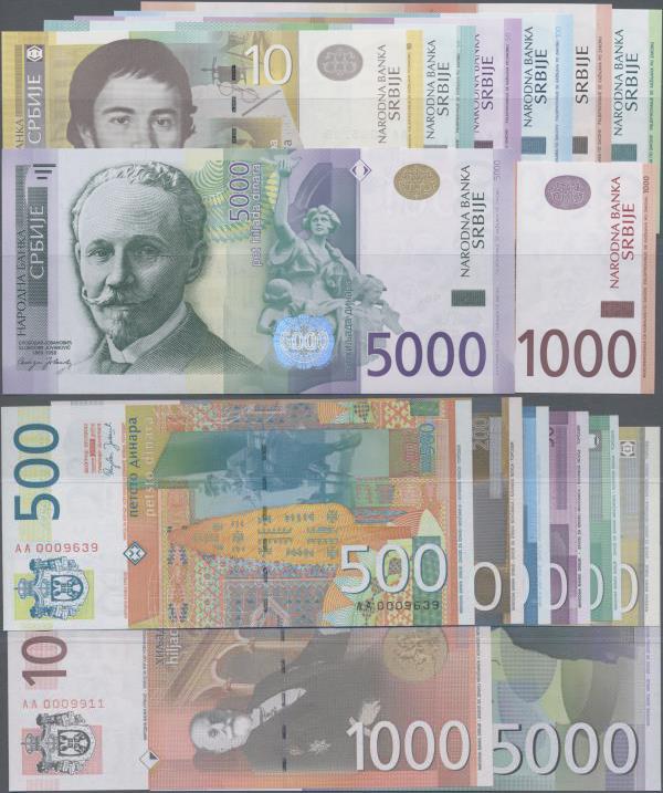 Serbia: Set with 8 banknotes series 2006 – 2010 with 10, 20, 50, 100, 200, 500, ...