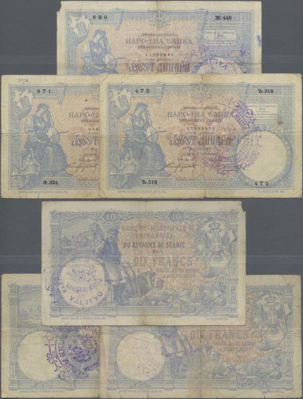 Serbia: Austrian Military Government in Serbia, set with 3 banknotes with 10 Din...
