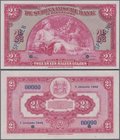 Suriname: De Surinaamsche Bank 2 ½ Gulden 1942 SPECIMEN, P.87bs with serial number 00000, punch hole cancellation and blue overprint „Specimen” at lef...