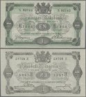Sweden: Sweriges Riksbank 1 Krona 1875, P.1b, excellent condition with a few minor creases in the paper and soft vertical fold at center only. Conditi...