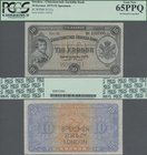 Sweden: Christianstads Enskilda Bank 10 Kronor 1875 SPECIMEN, P.S131s with zero serial number and perforation ”Specimen B.W. & Co. London” in perfect ...