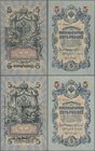 Tannu-Tuva: Pair of 5 Lan 1909 (1924) overprint on Russia #10, P.3, one original (VF) and one forgery (VF). (2 pcs.)
 [taxed under margin system]