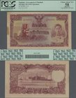 Thailand: Government of Thailand 100 Baht ND(1943) SPECIMEN, P.51s1with serial number S/29 00000 and red overprint “Specimen” in Japanese language, gr...