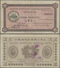 Timor: Banco Nacional Ultramarino 1 Pataca 1945, P.15, still nice original shape with strong paper and bright colors, lightly stained with some folds....