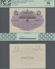 Turkey: Ottoman Empire 20 Piastres L.1331 SPECIMEN, P.80s, lightly toned with tiny spots, PCGS graded 58 Choice About New
 [plus 19 % VAT]