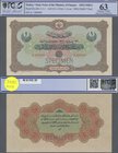 Turkey: 1 Livre ND(1916) Specimen P. 83s with zero serial numbers and specimen perforation in condition: PCGS graded 63 Choice UNC.
 [plus 19 % VAT]