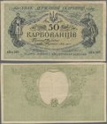 Ukraina: 50 Karbovanez ND(1918) with missing print on back side, P. 5, used with horizontal and vertical folds but still strongness in paper, conditio...