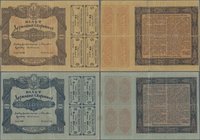 Ukraina: 200 and 1000 Hryven 1918, P.14, 15 in F/F+ condition. (2 pcs.)
 [taxed under margin system]