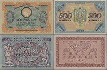 Ukraina: 10, 100 and 500 Hryven 1918, P.21b, 22a, 23 in aUNC/UNC condition. (3 pcs.)
 [taxed under margin system]