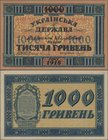 Ukraina: 1000 Hryven 1918, P.24 in UNC condition.
 [taxed under margin system]
